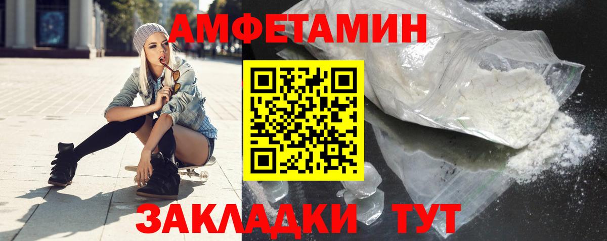 ГАШ Среднеуральск