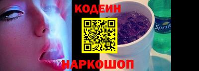круглые Моздок