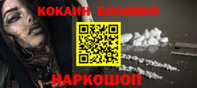 круглые Моздок