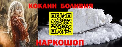 круглые Моздок