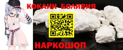 круглые Моздок