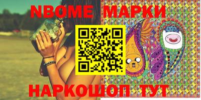 mdma Можайск