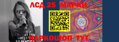 mdma Можайск