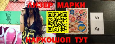 круглые Моздок
