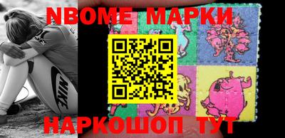 круглые Моздок