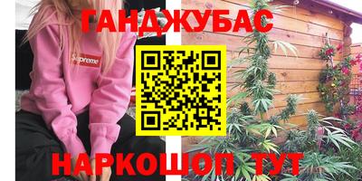 мескалин Можга