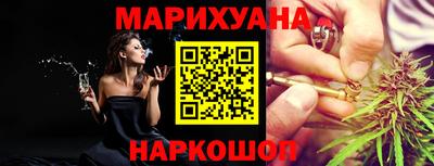 круглые Моздок