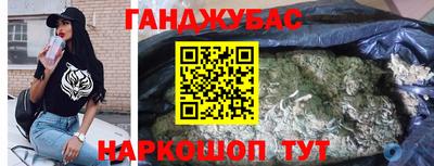 mdma Можайск