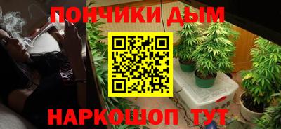 мескалин Можга