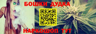 круглые Моздок