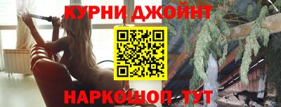 мескалин Можга