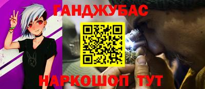 mdma Можайск