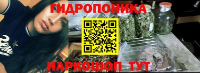 круглые Моздок