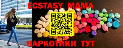 круглые Моздок