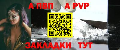 мескалин Можга