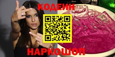 mdma Можайск