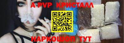 круглые Моздок
