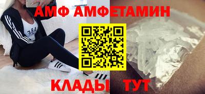 круглые Моздок