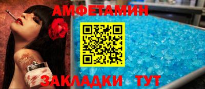 мескалин Можга