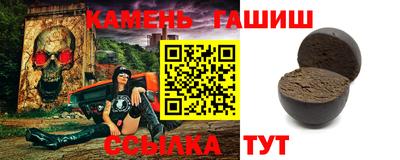 мескалин Можга