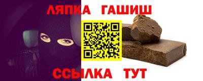 круглые Моздок