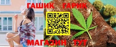 mdma Можайск