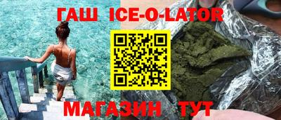 mdma Можайск