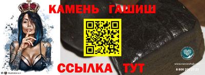 mdma Можайск