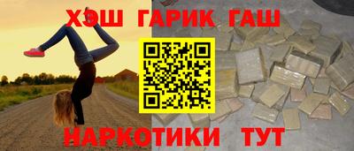mdma Можайск