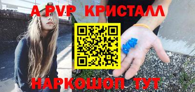 круглые Моздок