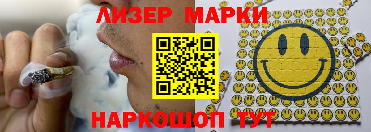 Среднеуральск  Лсд 25 экстази кислота  Вход с VPN  LSD-25 экстази кислота 